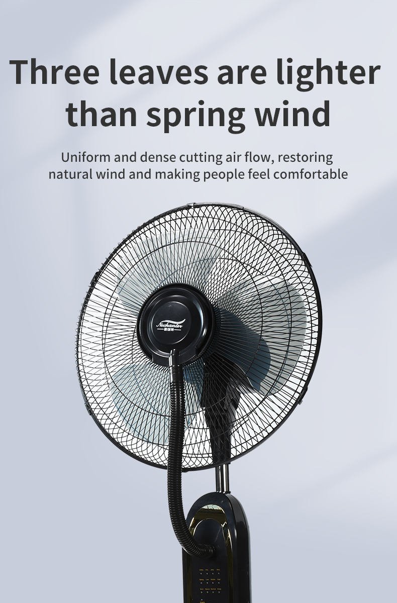 مروحة رذاذ تبريد منزلية Denx